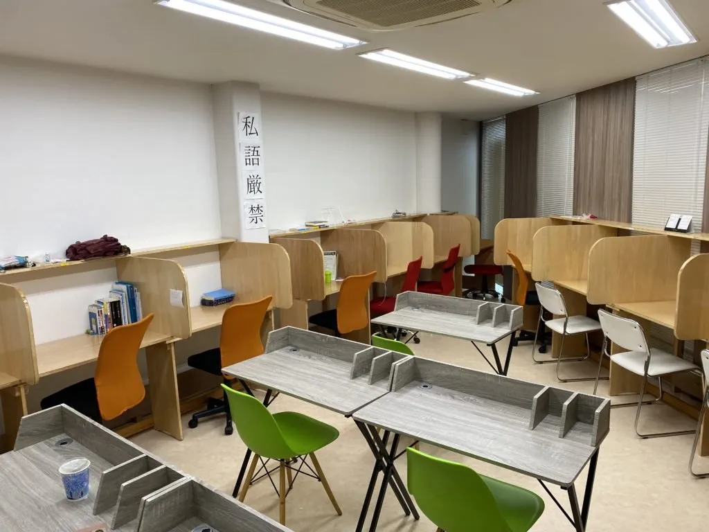 自習室achieve
