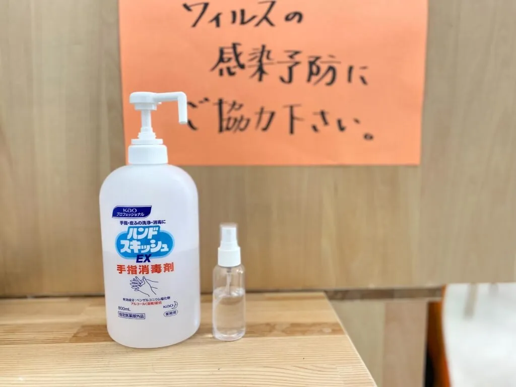 自習室achieve 写真