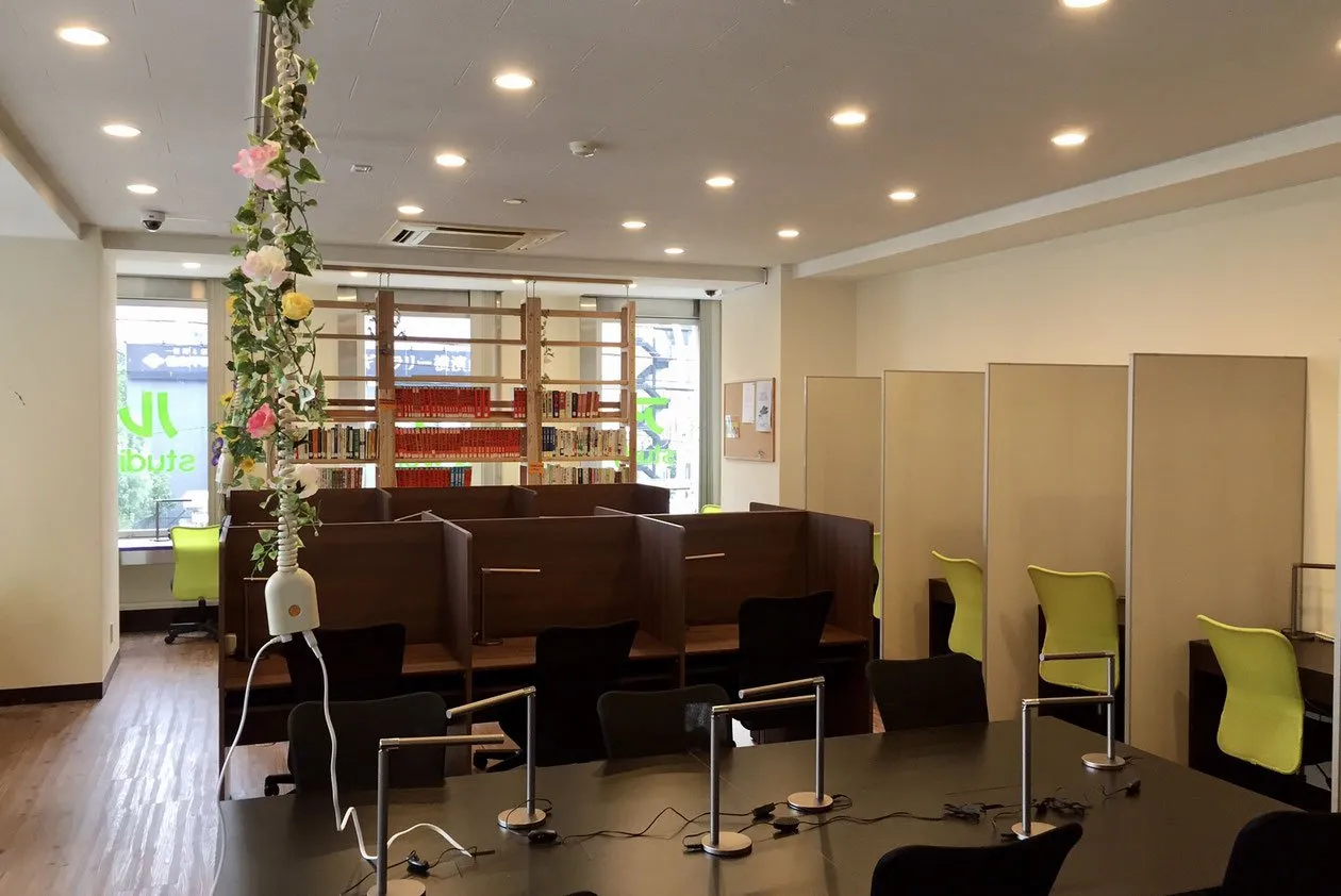 アイル study＆work studio