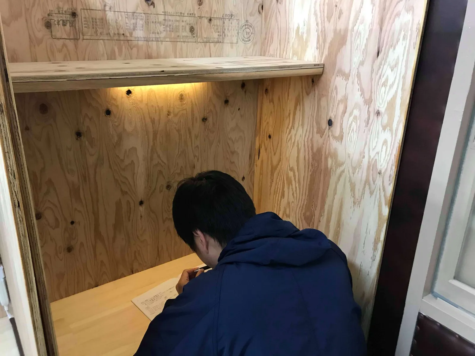 Alan works 写真