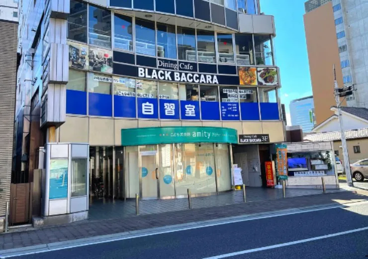 自習室オールラウンド 高崎室
