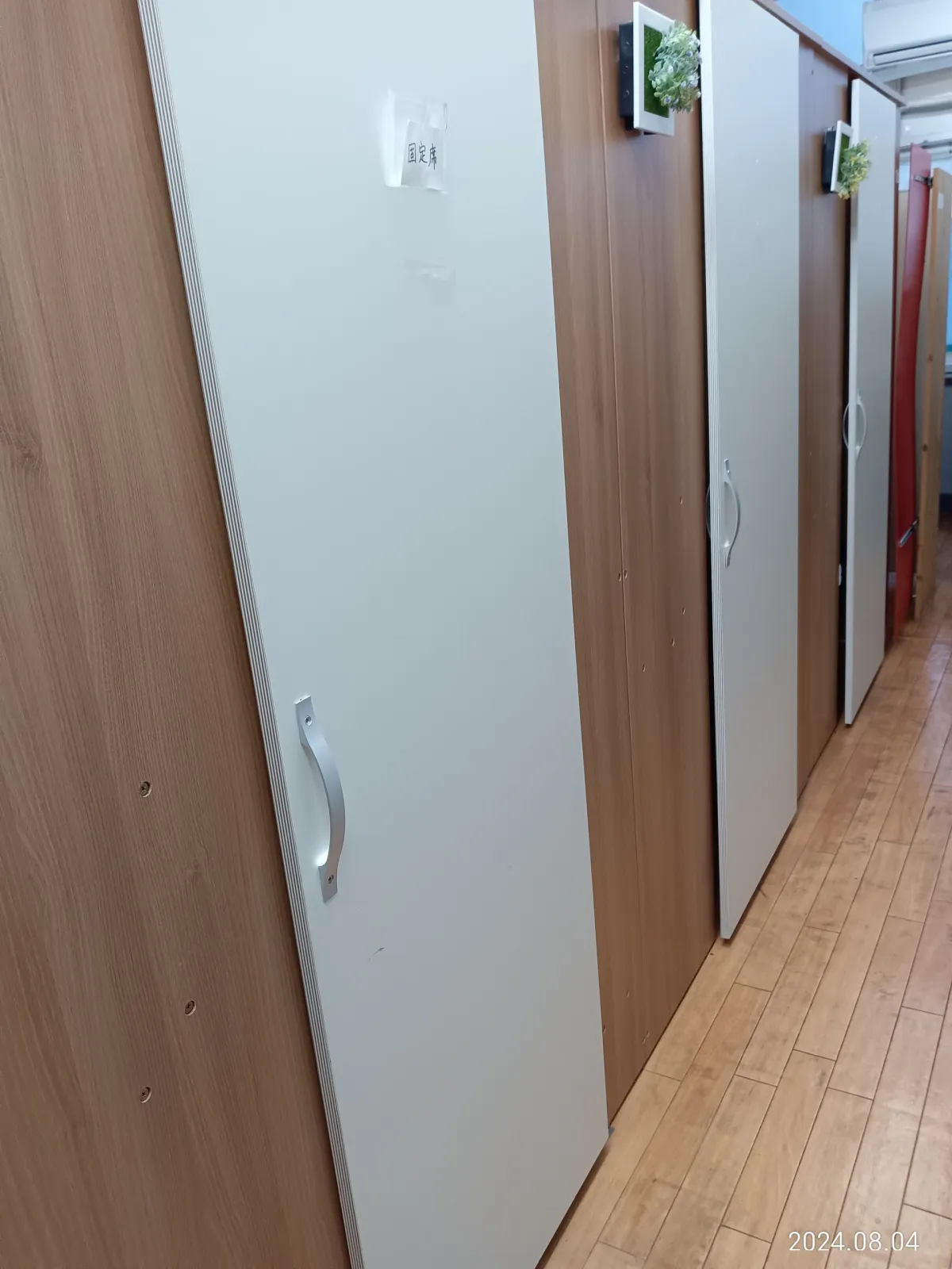 アスリート自習室 名古屋駅前プレミアム店 写真