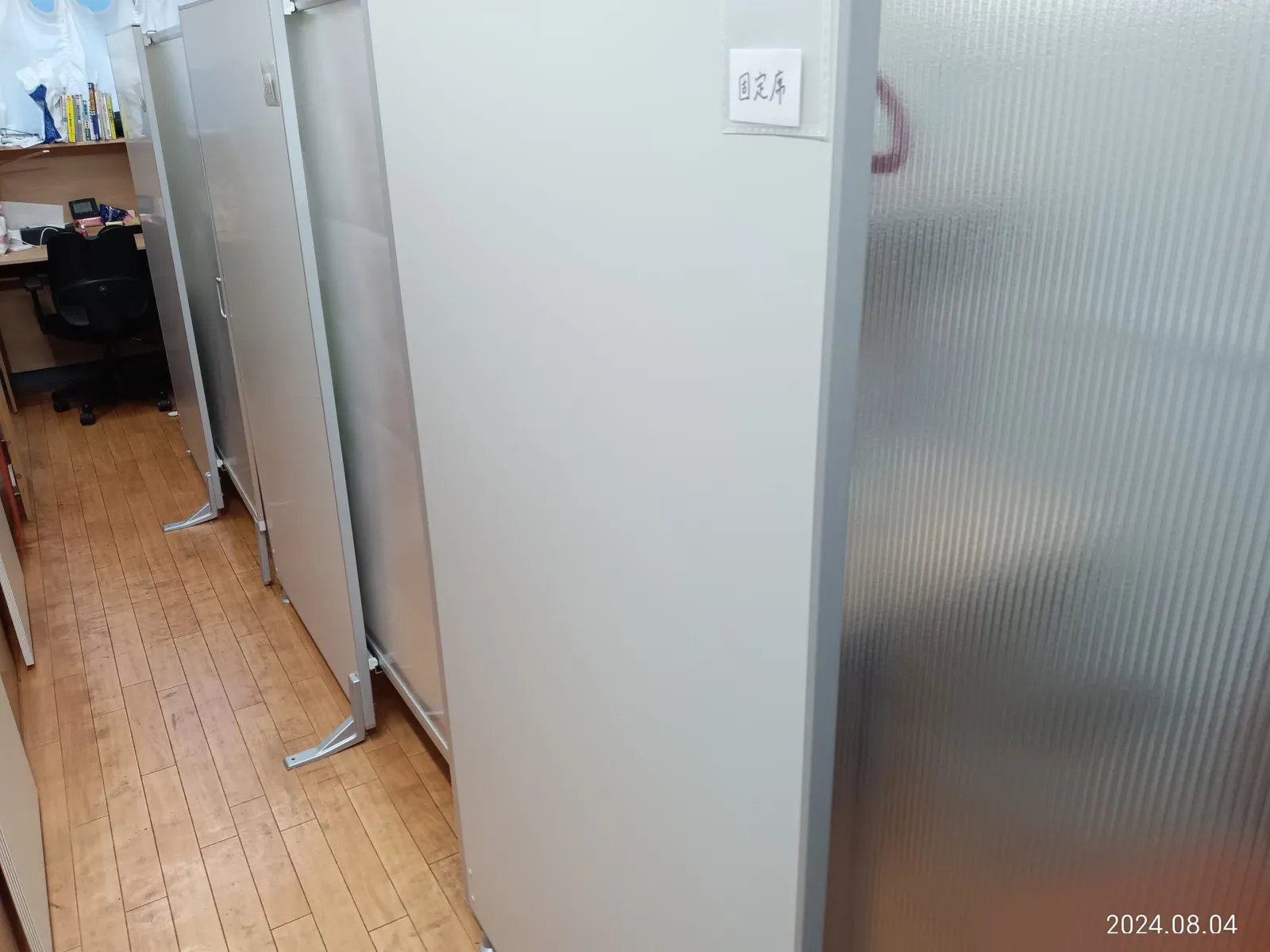 アスリート自習室 名古屋駅前プレミアム店 写真