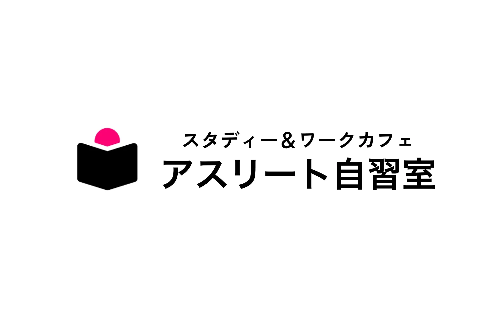 アスリート自習室 本山駅前店 写真