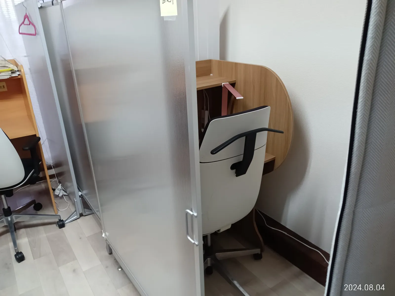 アスリート自習室 名古屋駅前セブンスター店