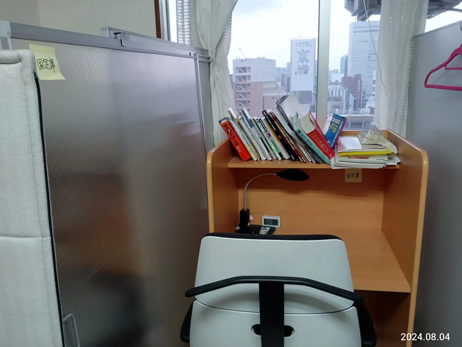 アスリート自習室 名古屋駅前セブンスター店 写真