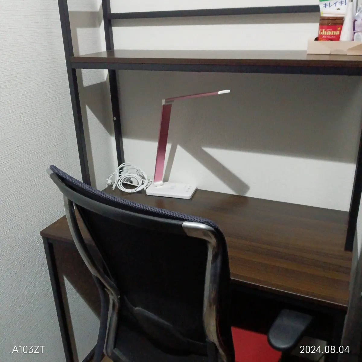 アスリート自習室 新瑞橋駅前店 写真