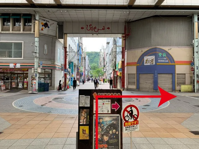 勉強カフェ 鹿児島天文館スタジオ 写真