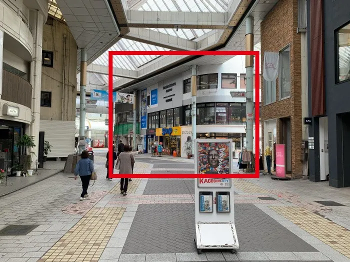 勉強カフェ 鹿児島天文館スタジオ 写真