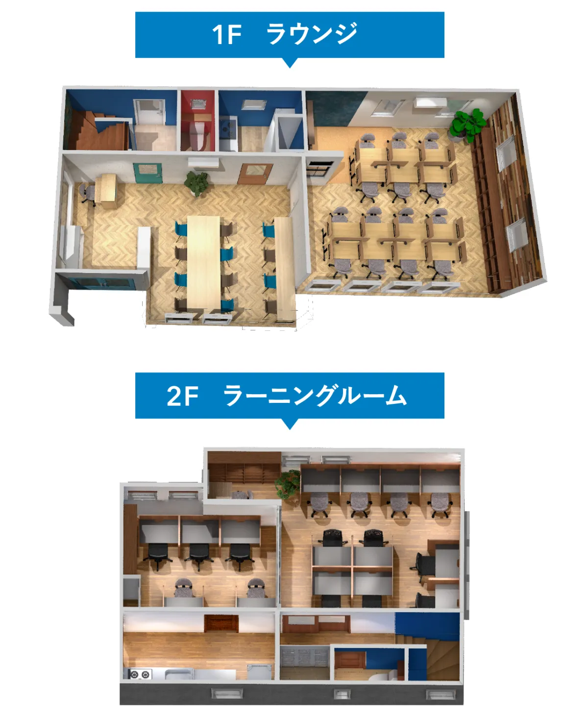 勉強カフェ 金沢南八日市スタジオ 写真