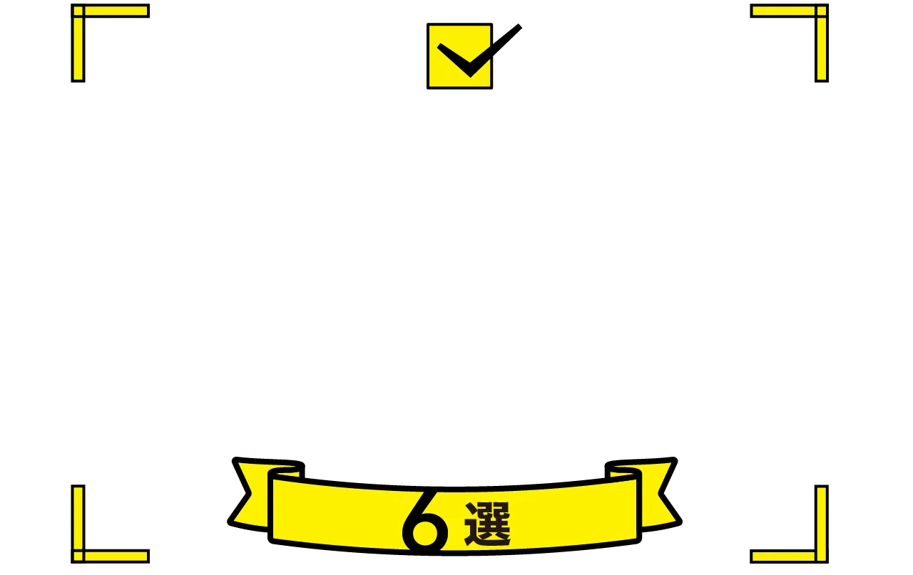 勉強カフェ 金沢南八日市スタジオ 写真