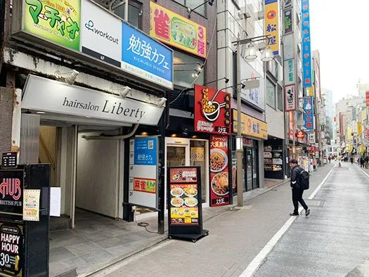 勉強カフェ 吉祥寺スタジオ 写真