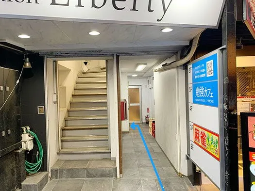 勉強カフェ 吉祥寺スタジオ 写真
