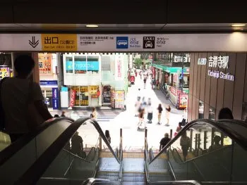 勉強カフェ 吉祥寺スタジオ 写真