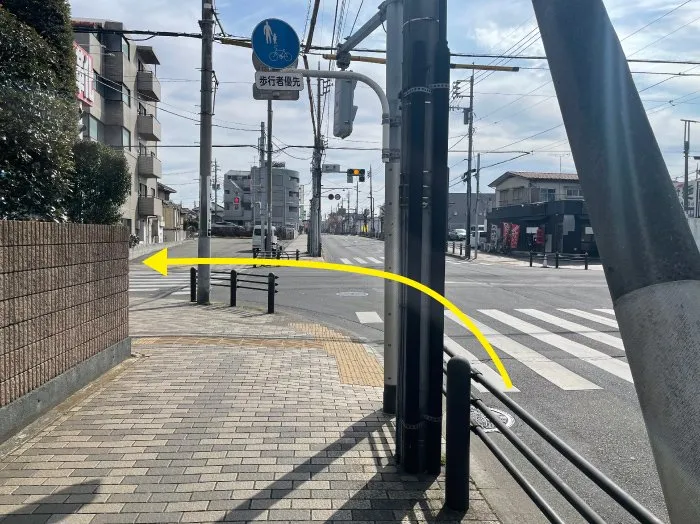 勉強カフェ 小平スタジオ 写真