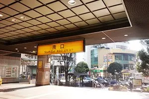 勉強カフェ 国分寺スタジオ 写真