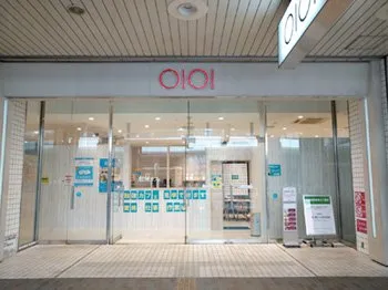 勉強カフェ 町田マルイスタジオ 写真