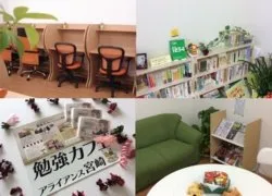勉強カフェ アライアンス宮崎