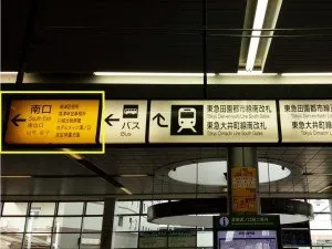 勉強カフェ 溝の口スタジオ 写真