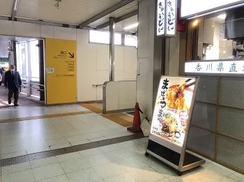 勉強カフェ 武蔵小杉スタジオ 写真