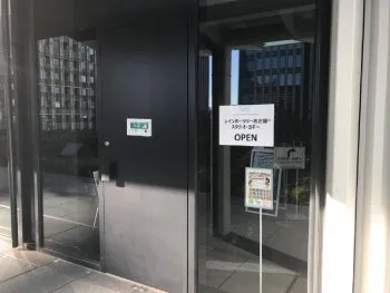 勉強カフェ 名古屋グローバルゲートスタジオ 写真