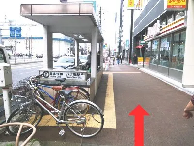 勉強カフェ 日本橋茅場町スタジオ 写真