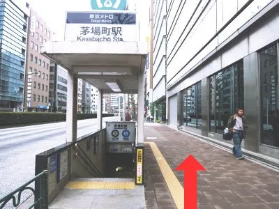勉強カフェ 日本橋茅場町スタジオ 写真