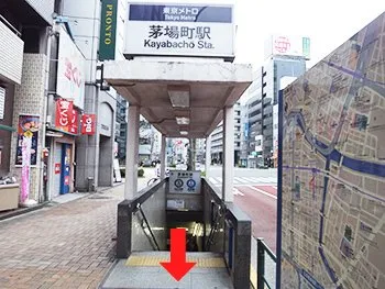 勉強カフェ 日本橋茅場町スタジオ 写真
