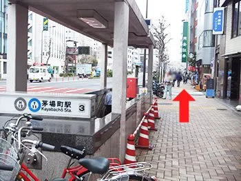 勉強カフェ 日本橋茅場町スタジオ 写真