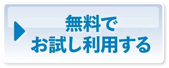 勉強カフェ 大井町スタジオ 写真