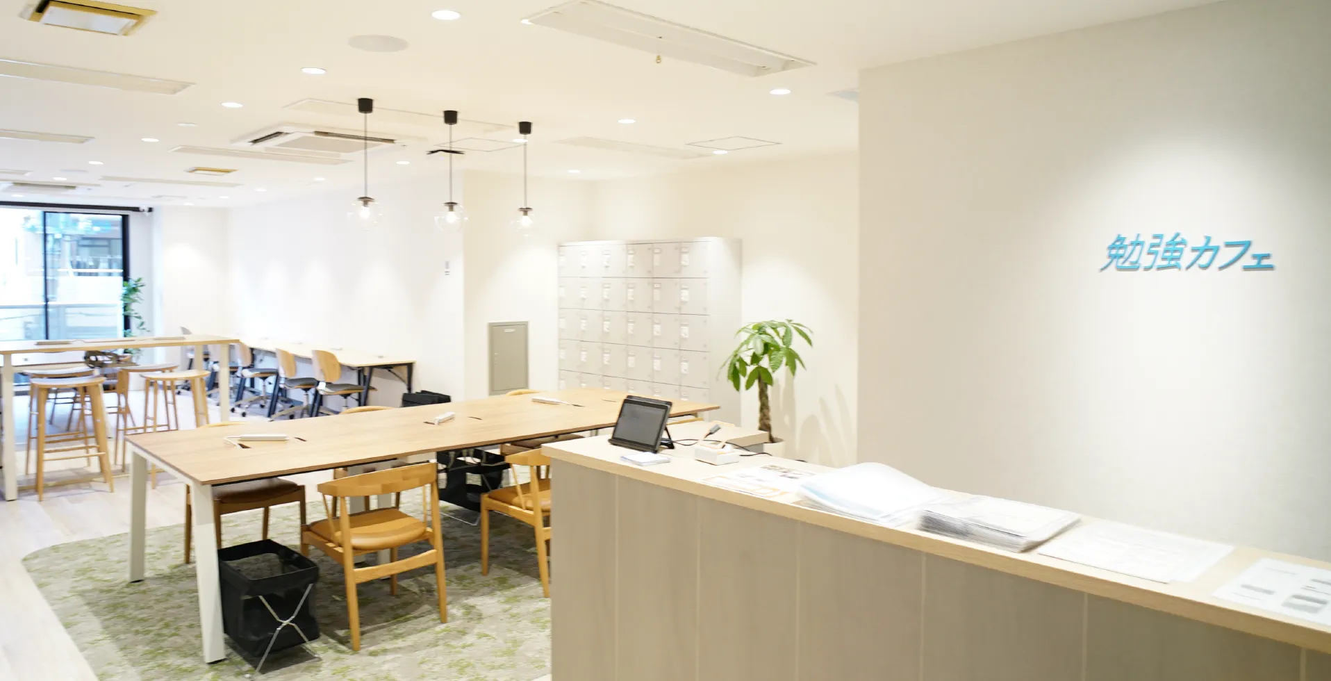 勉強カフェ 大井町スタジオ 写真