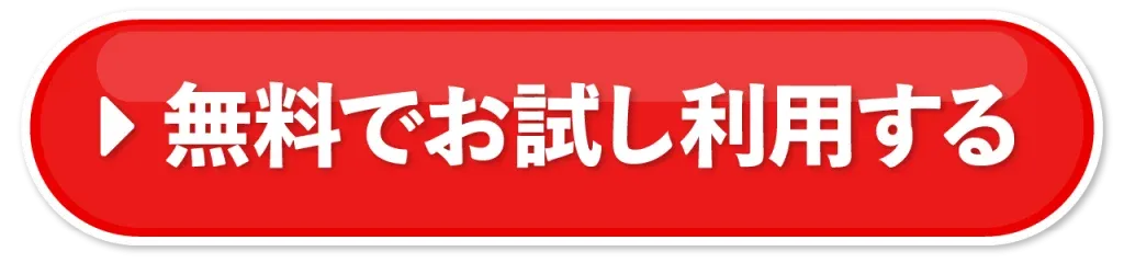 勉強カフェ 大井町スタジオ 写真