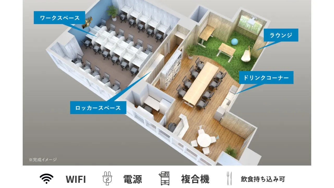 勉強カフェ 大阪江坂ローソン店内 写真