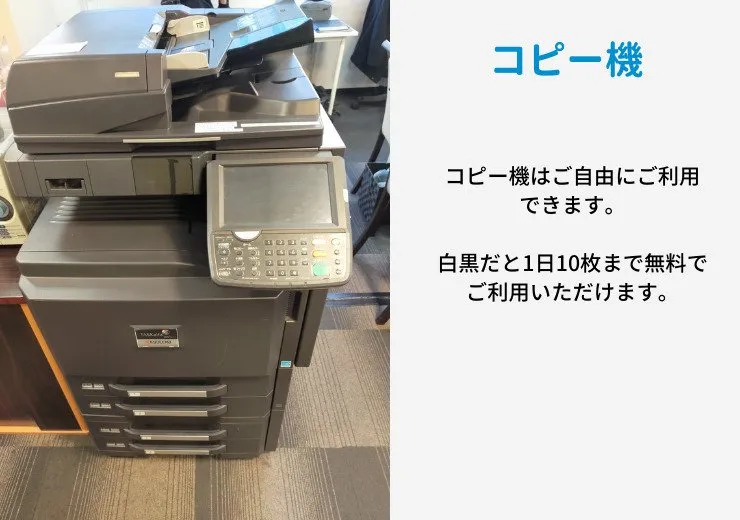 勉強カフェ 大阪本町 写真