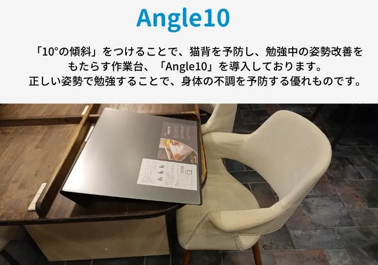 勉強カフェ 大阪本町 写真