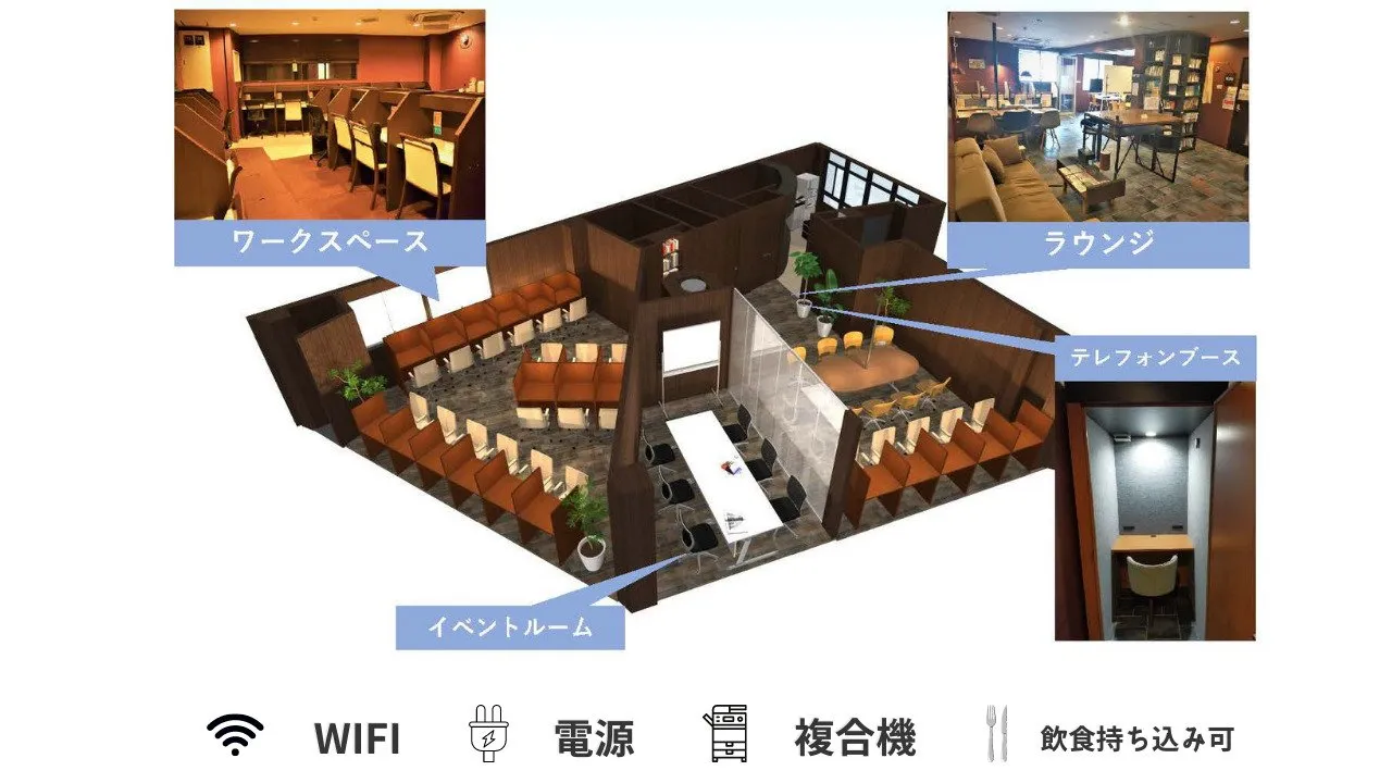 勉強カフェ 大阪難波 写真