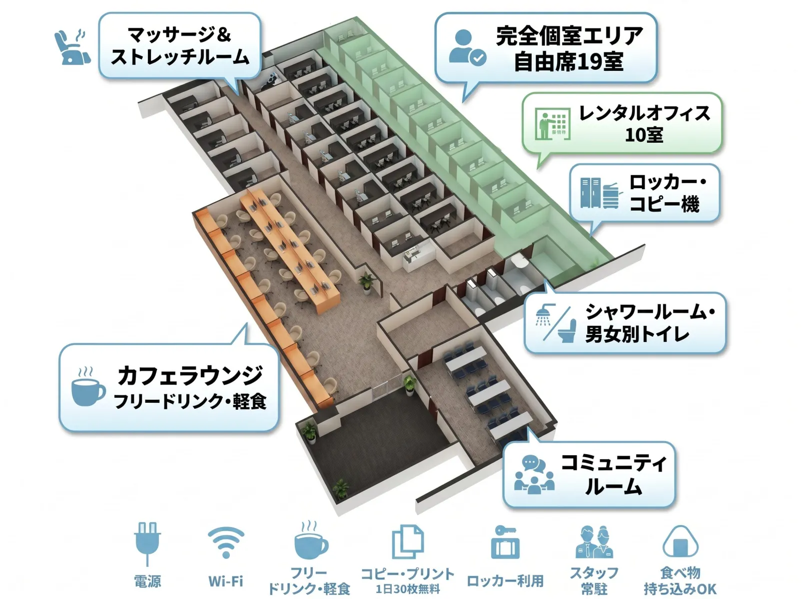 勉強カフェ 大阪上本町ANNEX 写真