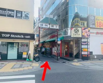 勉強カフェ 両国スタジオ 写真