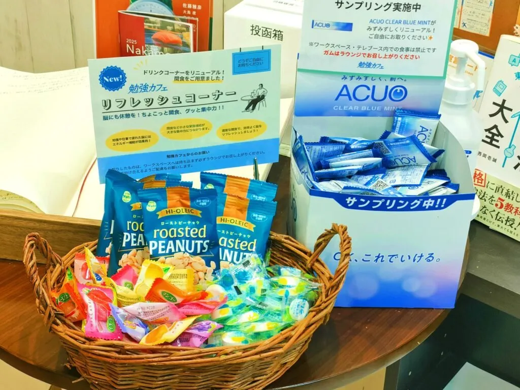 勉強カフェ 堺なかもず 写真