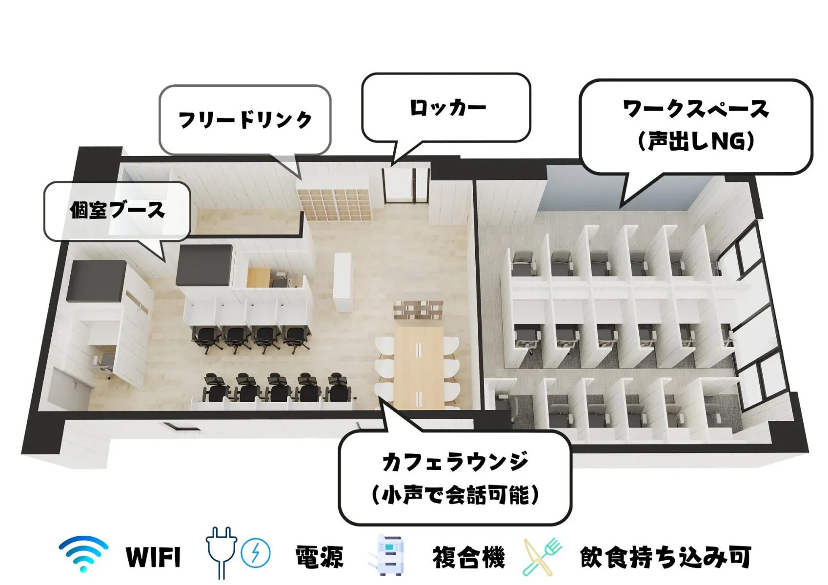 勉強カフェ 堺なかもず 写真