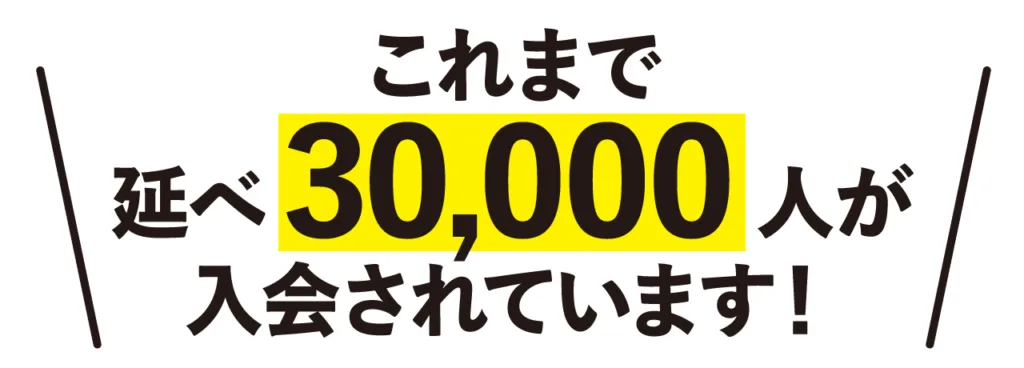 勉強カフェ 札幌琴似スタジオ 写真