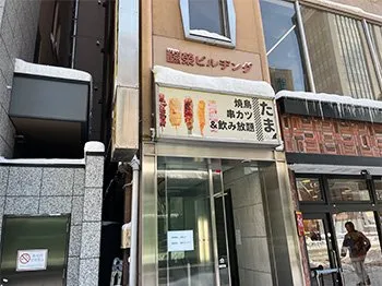 勉強カフェ 札幌大通スタジオ 写真