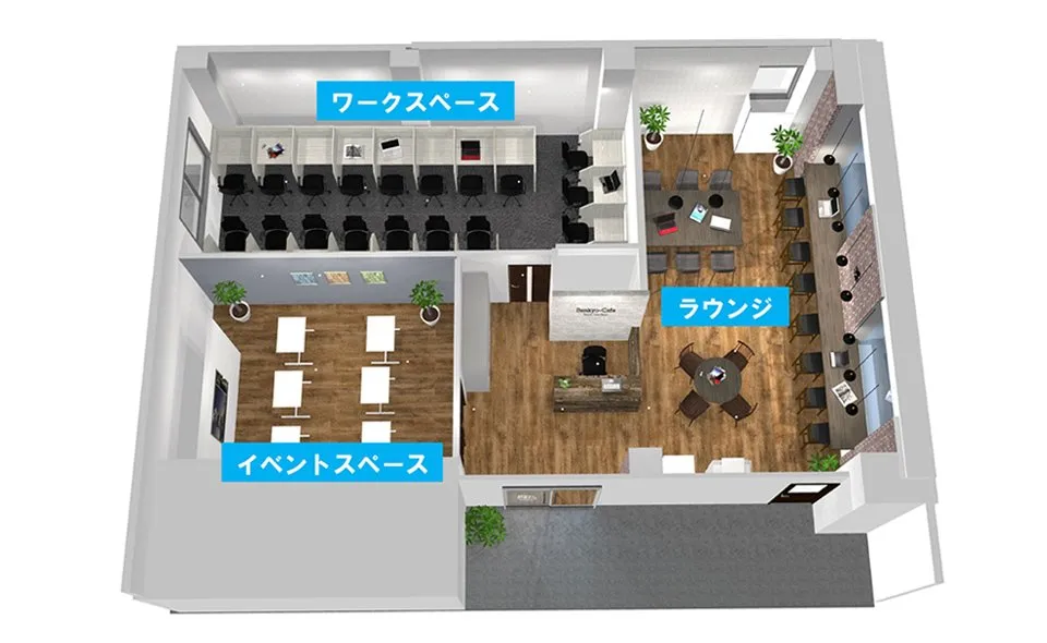 勉強カフェ 札幌大通スタジオ 写真