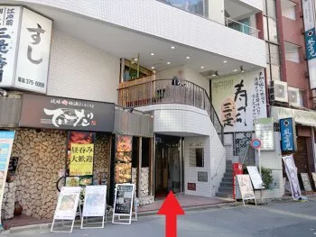 勉強カフェ 新宿スタジオ（南口店） 写真