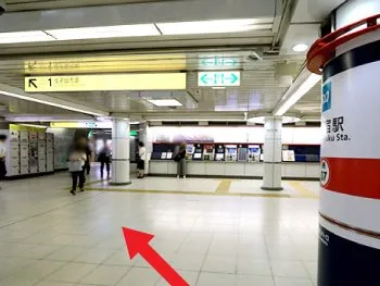 勉強カフェ 新宿ベースポイントスタジオ（西口店） 写真