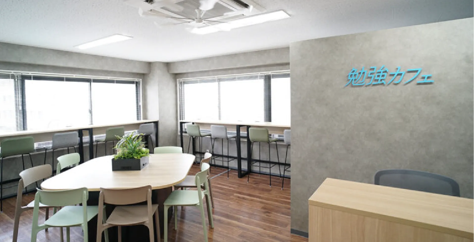 勉強カフェ 東陽町スタジオ 写真