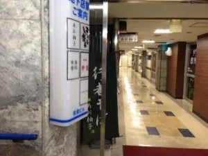勉強カフェ 横浜関内スタジオ 写真