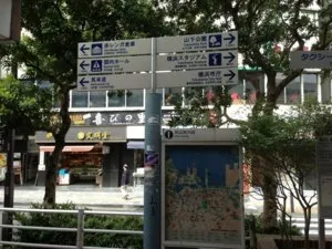 勉強カフェ 横浜関内スタジオ 写真