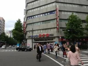 勉強カフェ 横浜関内スタジオ 写真