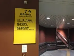 勉強カフェ 横浜関内スタジオ 写真